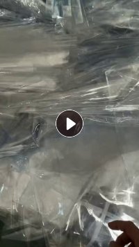 厂家出售PVC印刷膜废料