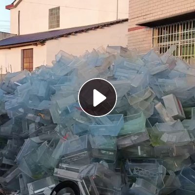 出售冰箱抽屉毛料，现货2吨