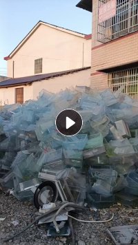 出售冰箱抽屉毛料，现货2吨