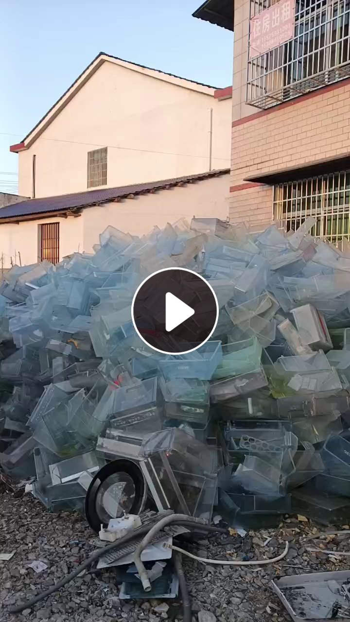 出售冰箱抽屉毛料，现货2吨