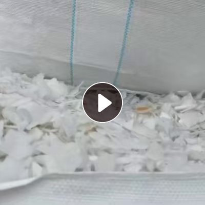 长期出售白乙破碎料，二白破碎料，水洗的