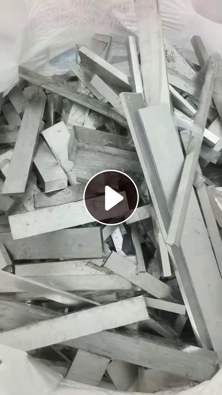 出售废铝料头，61和63的，现货几十吨