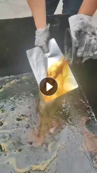 出售铝塑油，热值10800，闪点40，现货够车