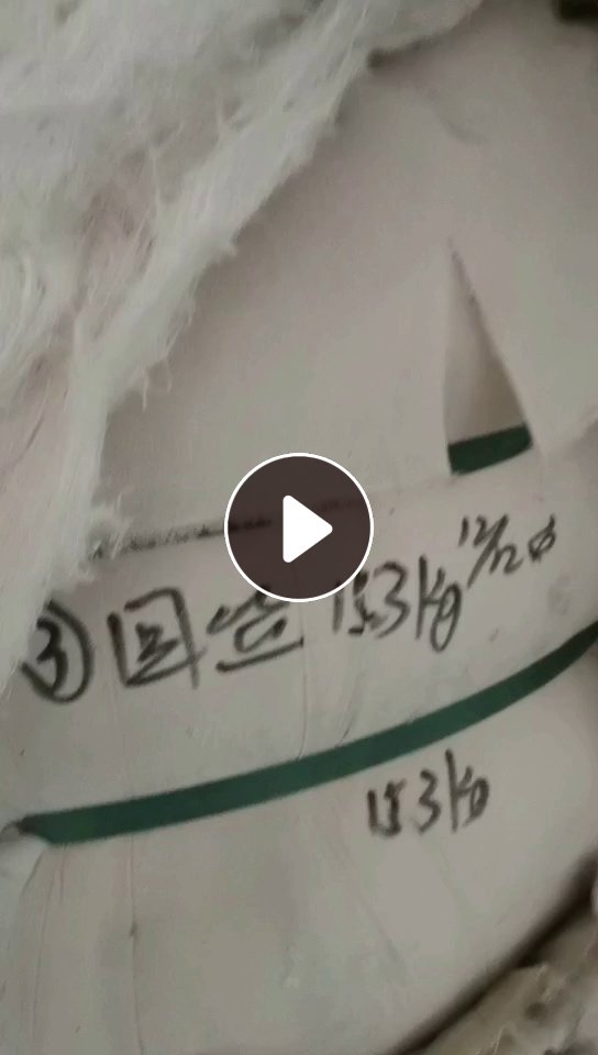 宁夏大型纺织厂长期出售纯棉回丝，环锭纺下来的，40支，现货60多吨，货在宁夏银川