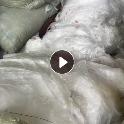 长期出售干造低压膜废料，带少量标签，现货8吨，月供200吨左右