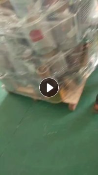 出售烫金膜毛料，宽幅20-50的都有，通货一起走