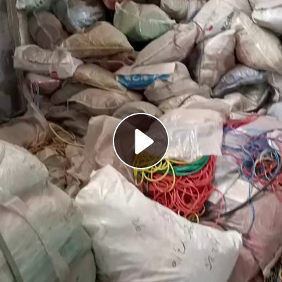 出售PVC电缆皮废料，现货15吨