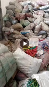 出售PVC电缆皮废料，现货15吨