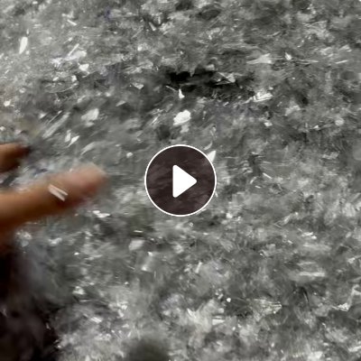 常年出售PET吸塑盒破碎料