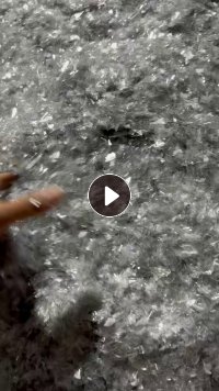 常年出售PET吸塑盒破碎料