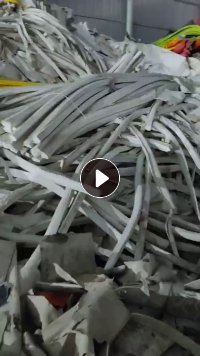 出售白色EVA条，做马桶盖下来的，现货有14吨，杂色也有14吨