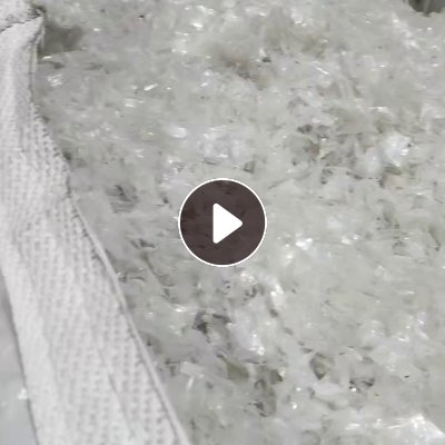 出售PET膜清洗破碎料料，大理石膜破碎料，PET磨砂膜破碎料，现货100多吨