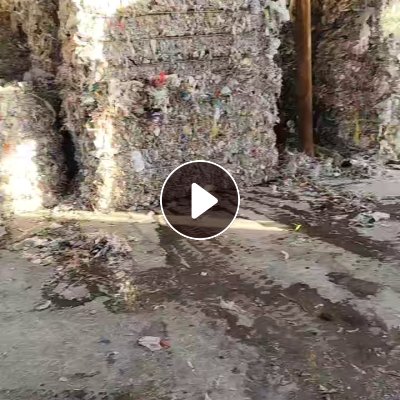 出售纸厂下来的废料，可用于造粒，长期供货