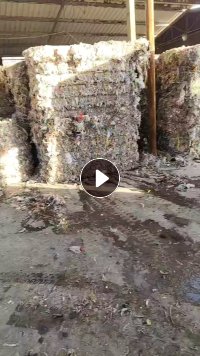 出售纸厂下来的废料，可用于造粒，长期供货