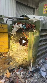 长期出售鞋厂下来的废布料，燃烧料，黑料，现货七八百吨