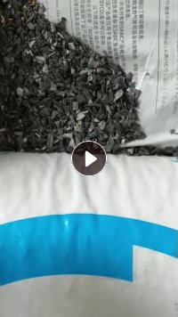 长期出售abs/pc笔记本外壳破碎料，阻燃的，喷漆冲击10左右，现货200吨左右