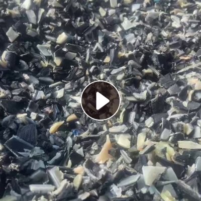 出售油箱破碎料，现货20吨左右