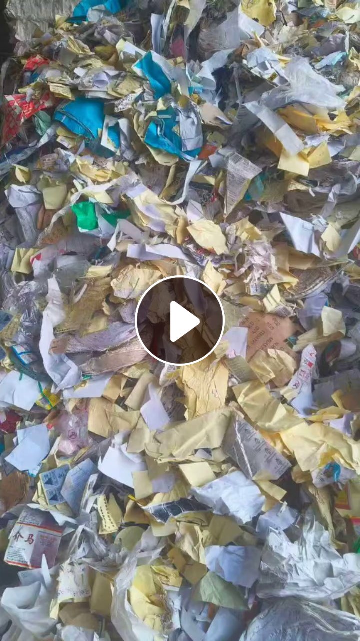 本厂长期大量收购有膜没膜的不干胶纸，带膜多的也需要