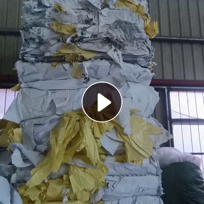 长期出售黄白淋膜纸废料