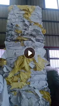 长期出售黄白淋膜纸废料