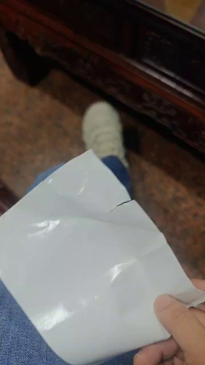 出售白色双面淋膜纸废料