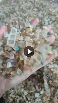 出售风电厂PVC钢丝管破碎料，一级PVC水管破碎料