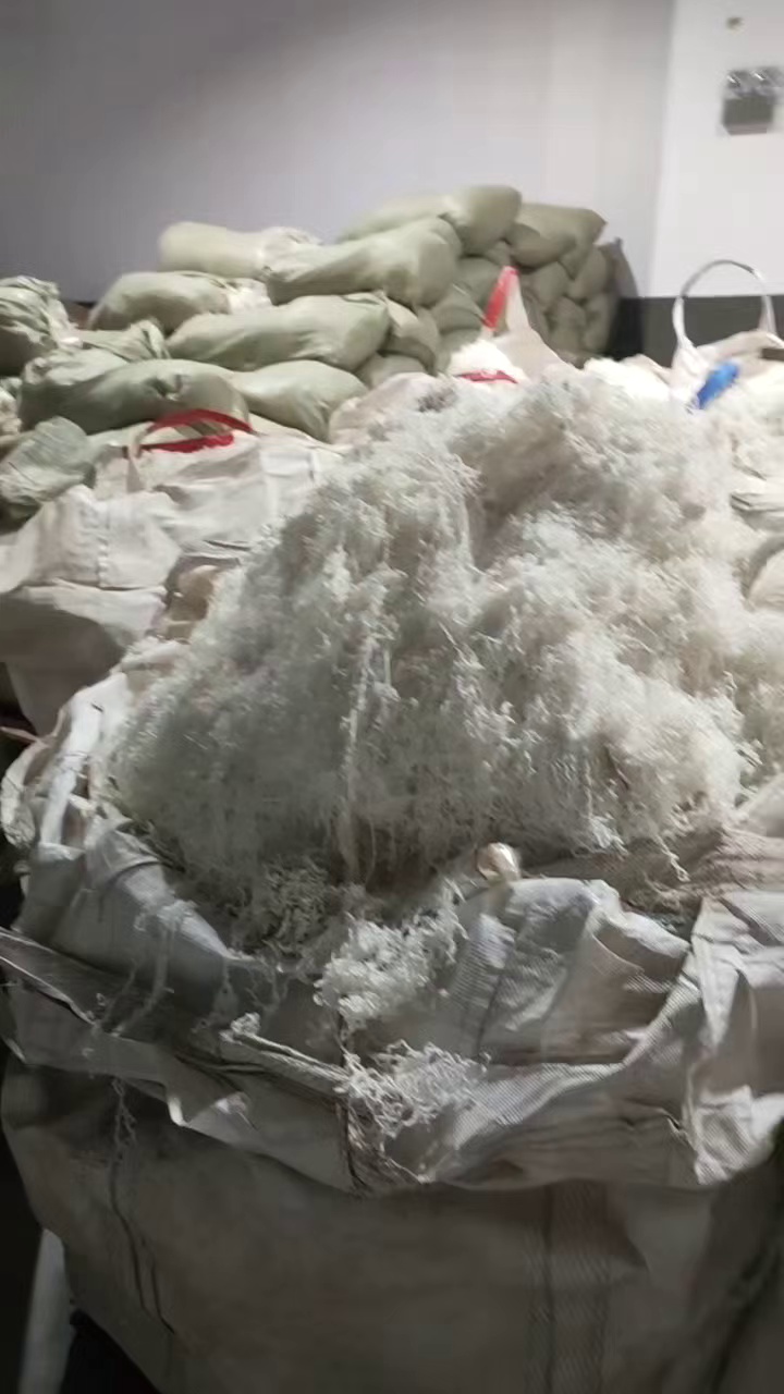 出售尼龙废丝，现货20吨左右