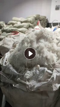 出售尼龙废丝，现货20吨左右