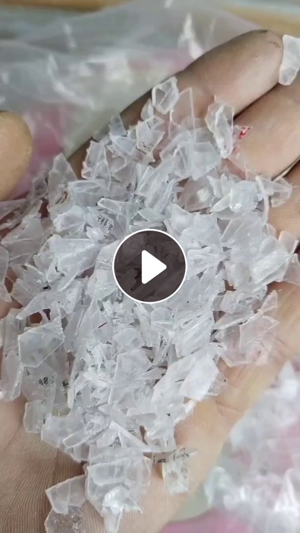 出售PET瓶子破碎料，干破，一种干净的，一种带字的，现货20吨