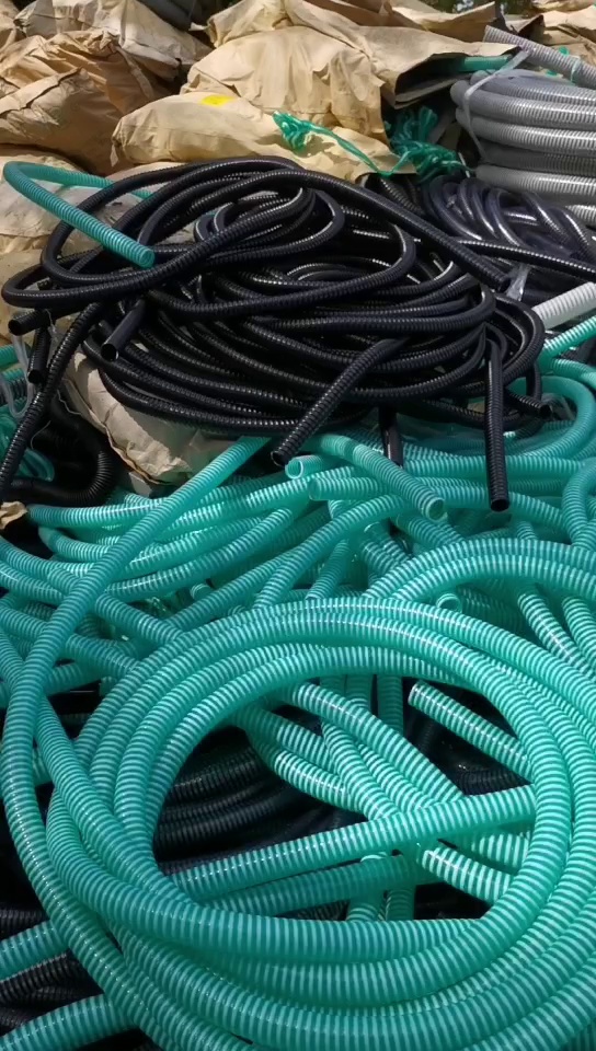 长期出售PVC管废料，带钢丝和不带钢丝的都有