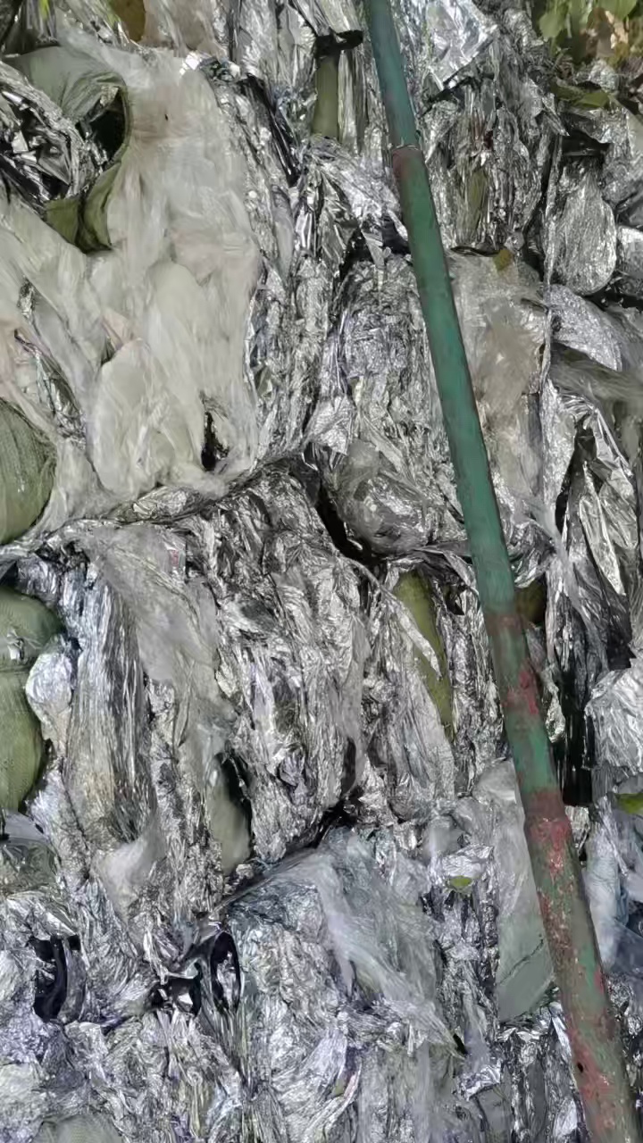 出售PET镀铝废膜，二三十吨