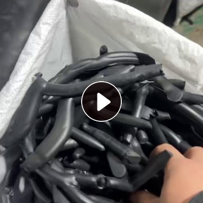 常年出售黑色EVA废料，加温，软的