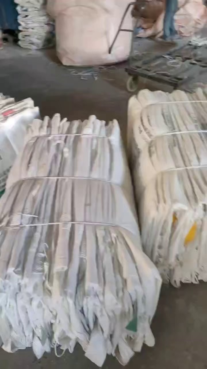 出售二手吨袋，干净的装颗粒的，规格90*125和90*130，现货几千条