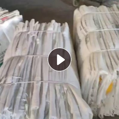 出售二手吨袋，干净的装颗粒的，规格90*125和90*130，现货几千条