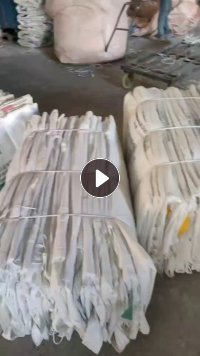 出售二手吨袋，干净的装颗粒的，规格90*125和90*130，现货几千条