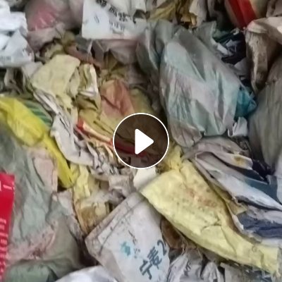 长期出售废旧编织袋，干造 水洗混打，未分色