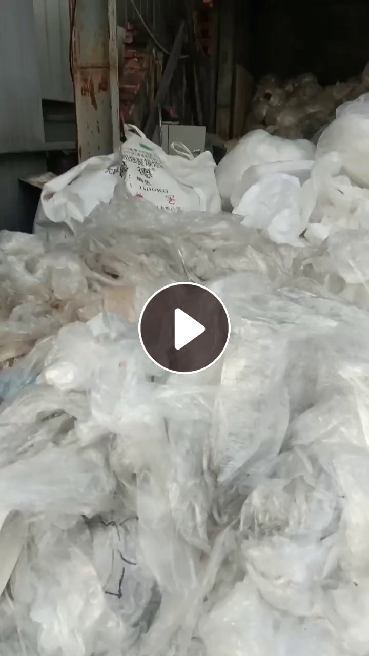 出售废旧缠绕膜，干造 水洗混打，现货够一车6.8米，长期有货