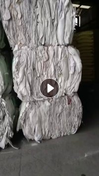 出售大白吨包，现货够一挂车，常年有货