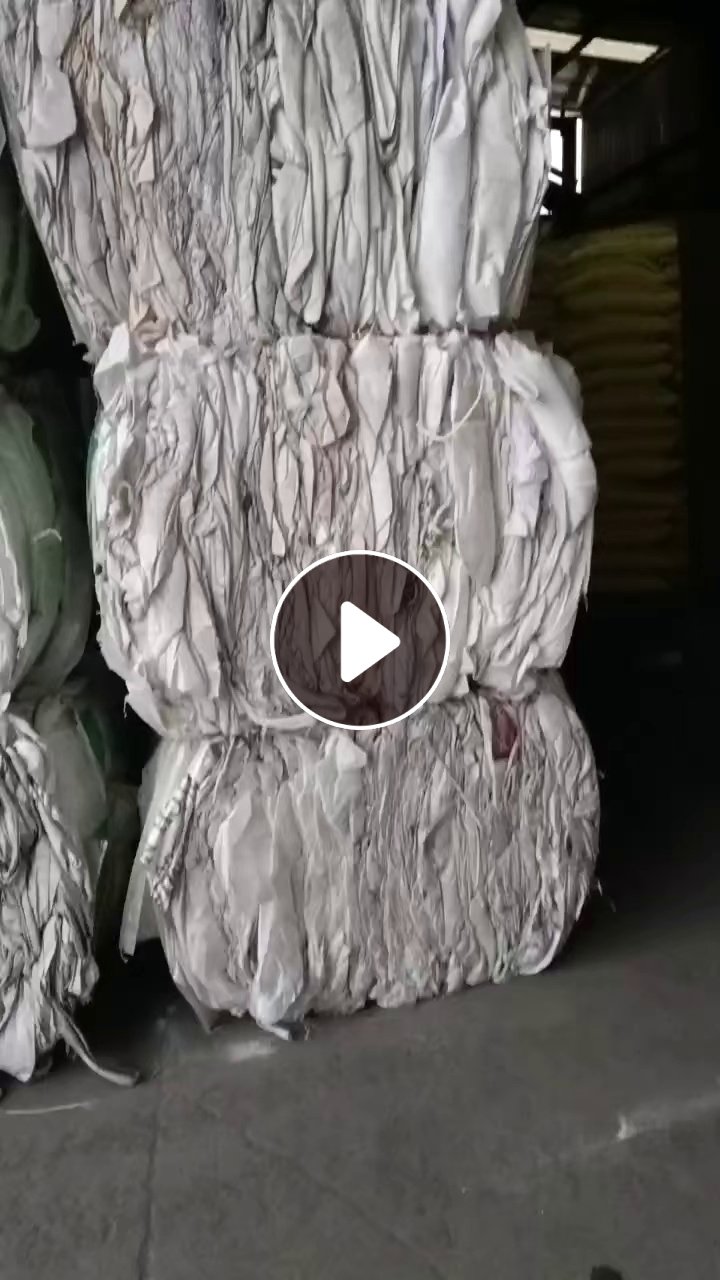 出售大白吨包，现货够一挂车，常年有货