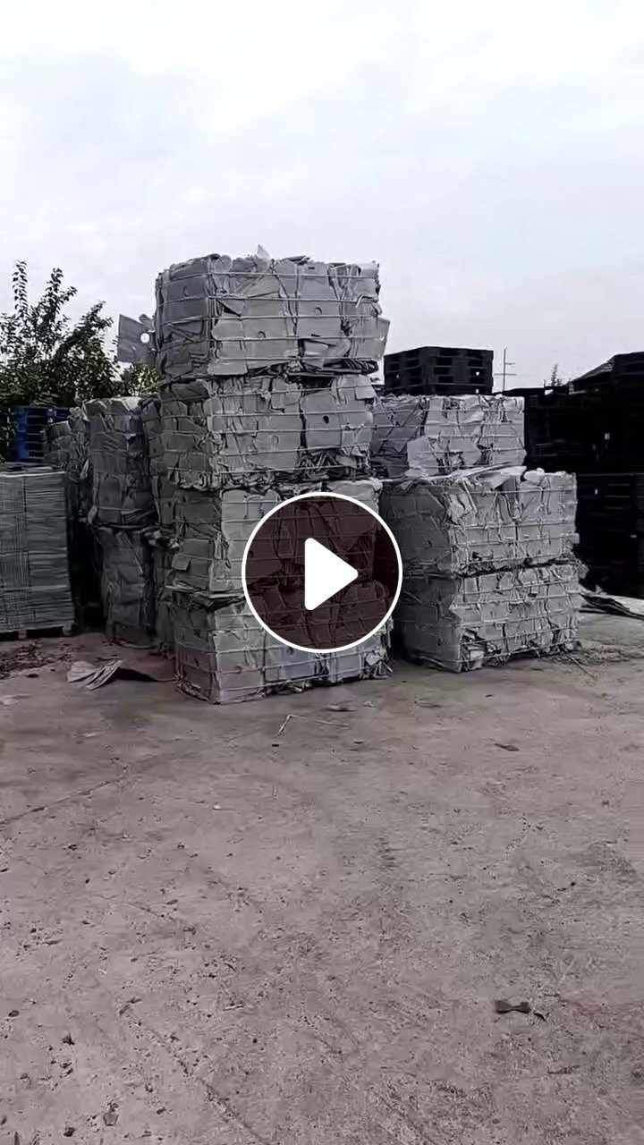 出售灰色空心板毛料，已压块，现货40吨