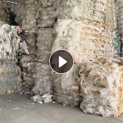 出售PE二级膜，高低压混打的，水洗的，现货25吨