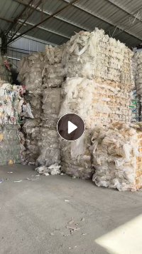 出售PE二级膜，高低压混打的，水洗的，现货25吨