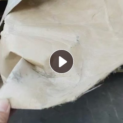 出售牛皮防锈纸废料