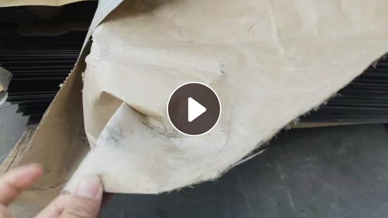 出售牛皮防锈纸废料