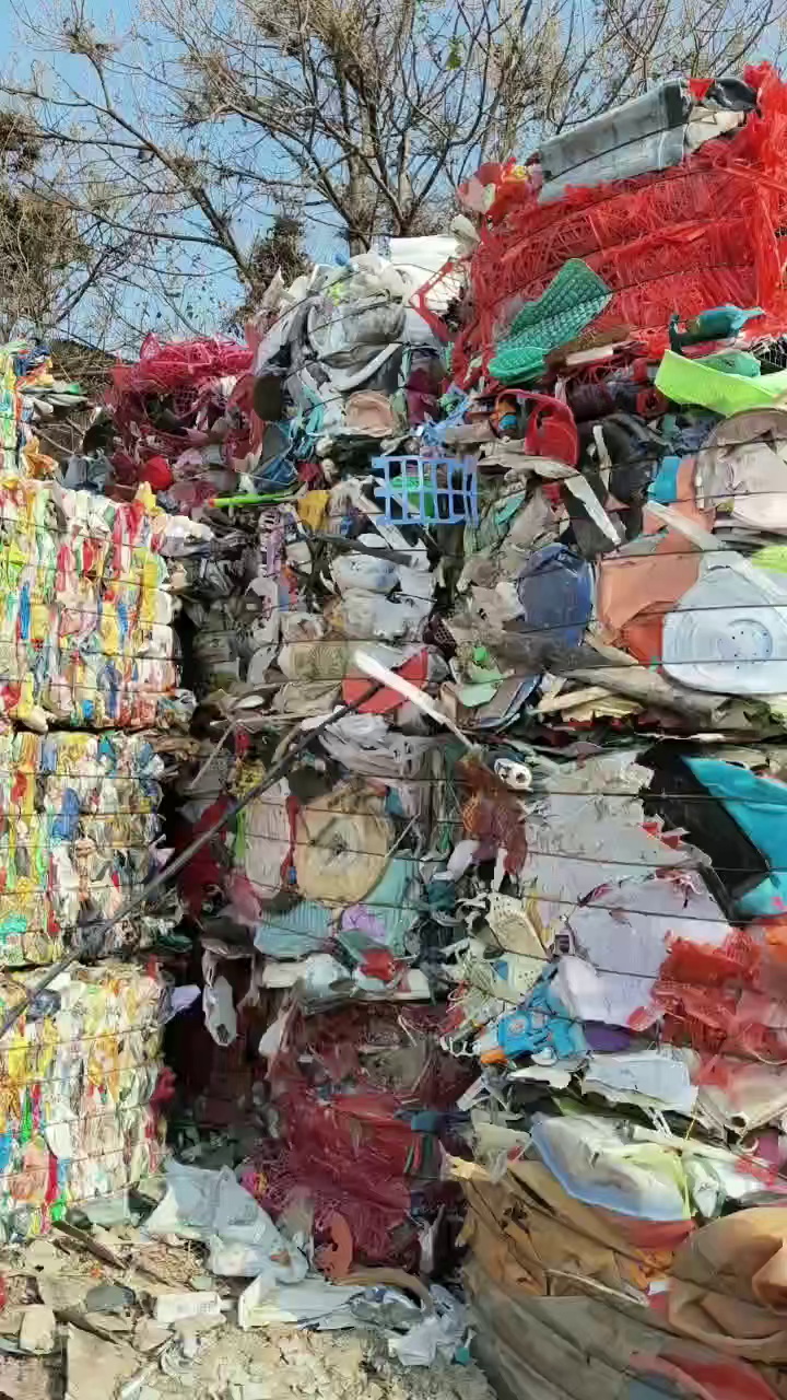 出售pp杂丙料，pp压块料，现货20吨