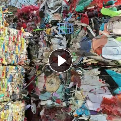 出售pp杂丙料，pp压块料，现货20吨