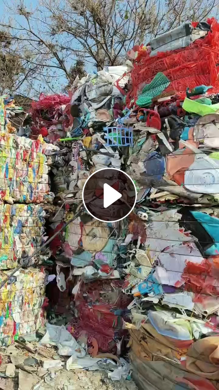 出售pp杂丙料，pp压块料，现货20吨