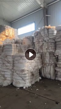 长期出售汽车吸音棉汽车隔音棉，汽车内饰料，可以开花可以造粒，现货40多吨，货在天津