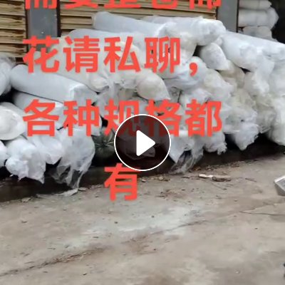 出售服装厂下来的成卷丝棉，卷棉，现货有6.8米一车，货在安徽铜陵