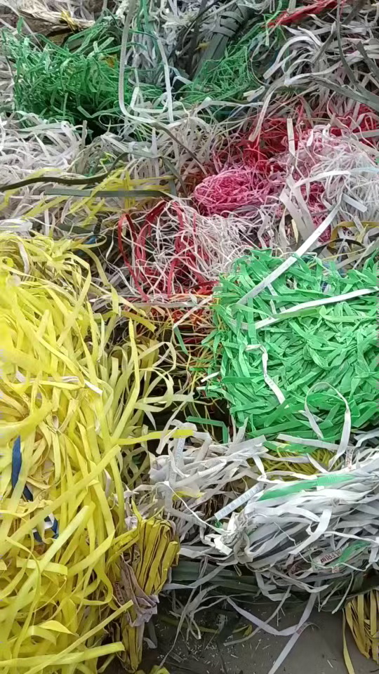 求购PP打包带毛料，破碎用